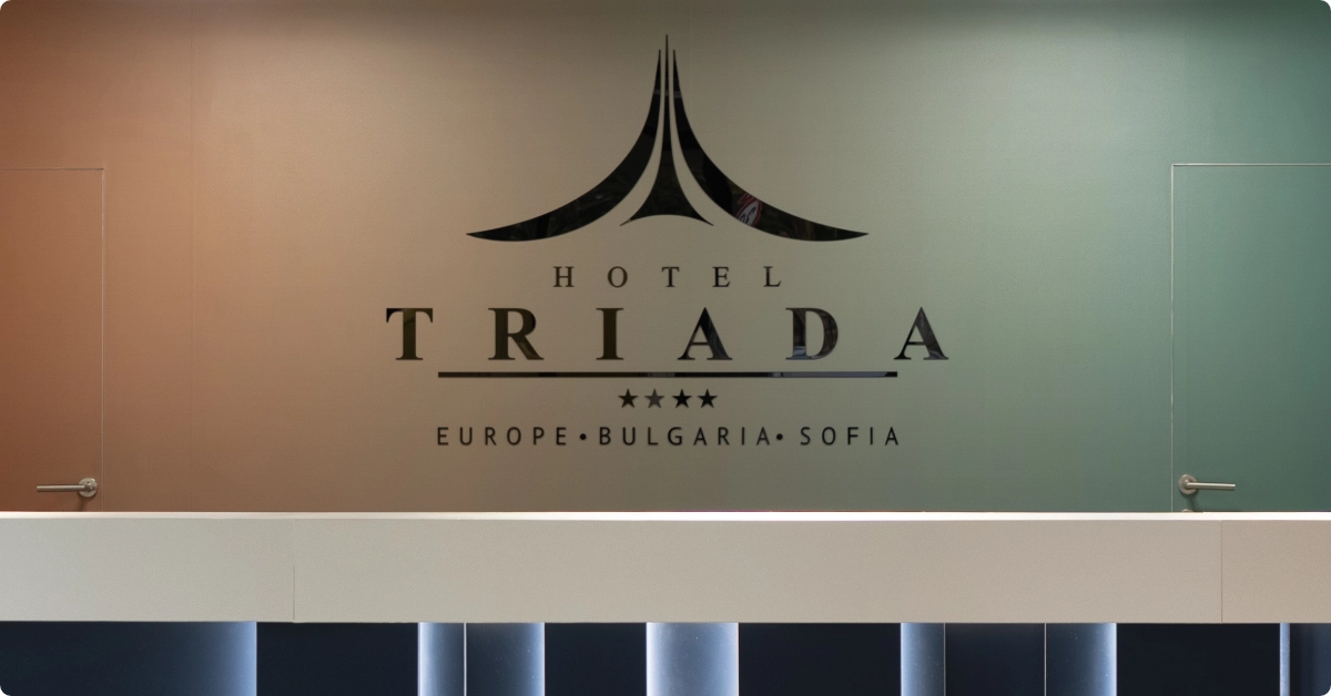 Триада
Рецепция